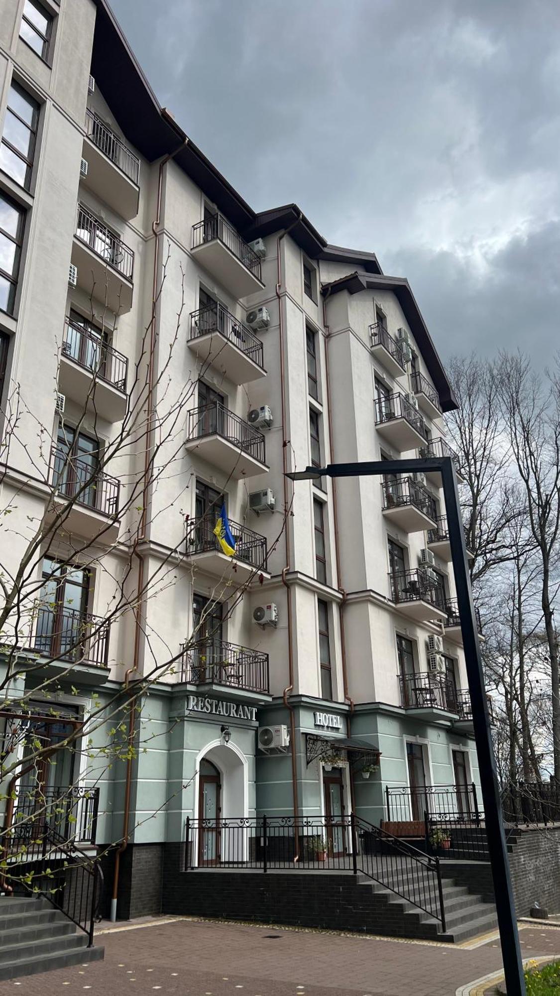 Апарт готель Карпати Кайзервальд Апарт Екстер'єр фото